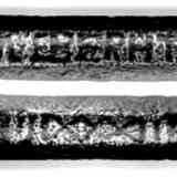 Click para ampliar. 00001 ULFBERTH